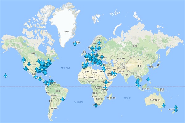 전 세계 공항 와이파이 지도