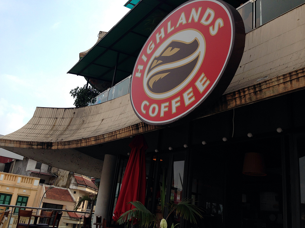 '베트남 스타벅스' 하일랜드 커피.