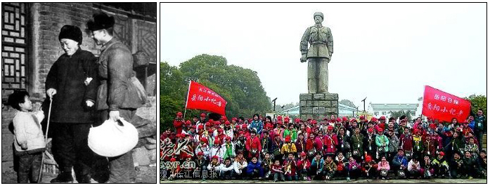 노인을 도와주는 레이펑 사진과 레이펑기념관 앞에서 기념 촬영하는 중국 학생들