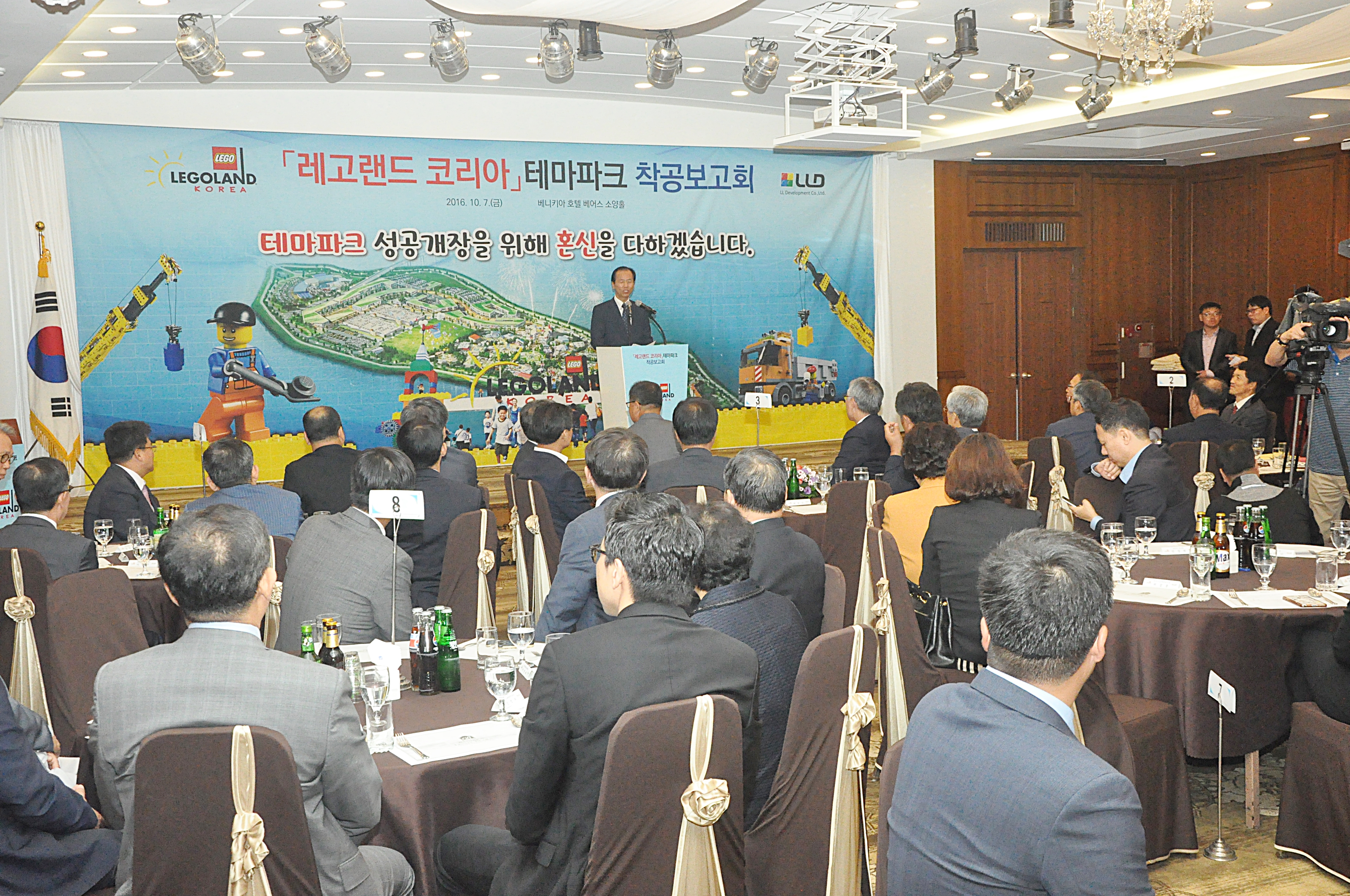 7일 열린 착공보고회. 최문순지사가 축사를 하고 있다