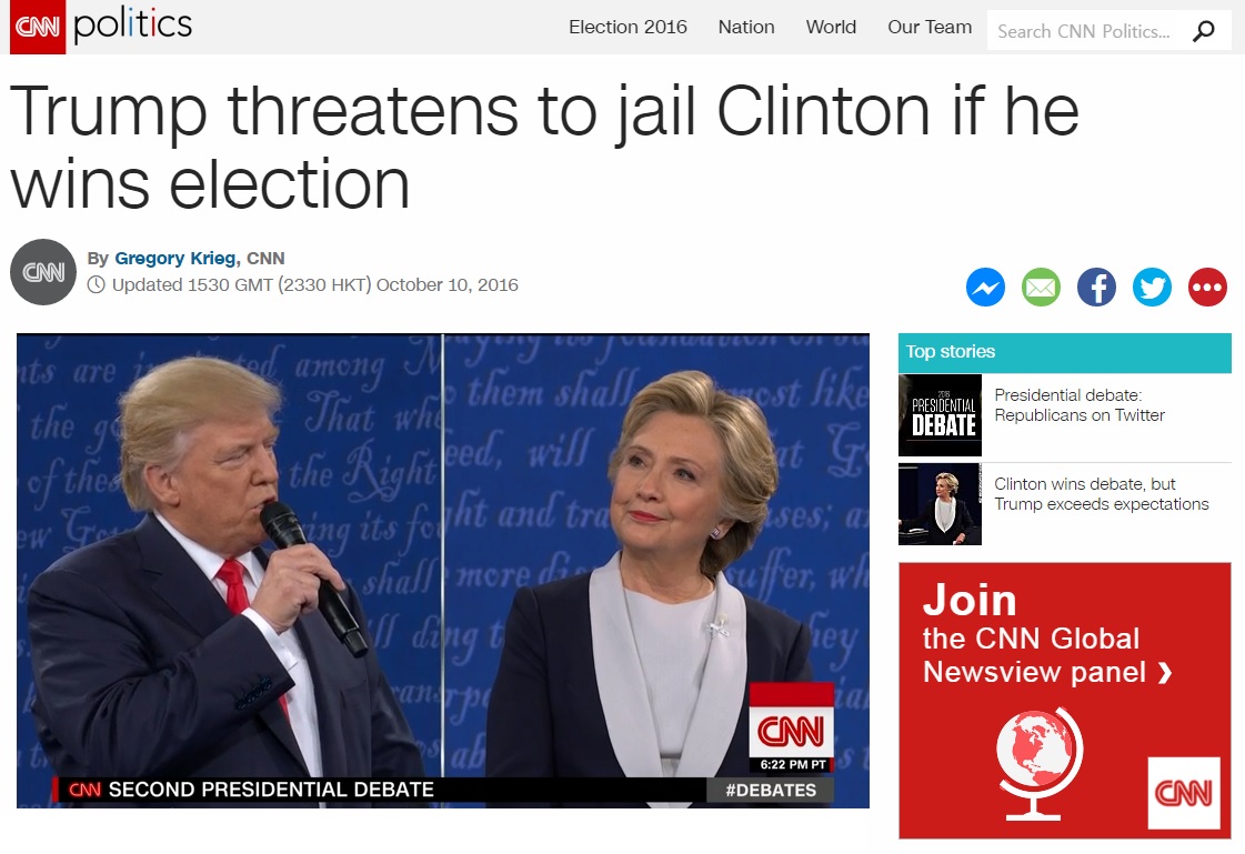 도널드 트럼프의 '감옥' 발언 논란을 보도하는 CNN 뉴스 갈무리.