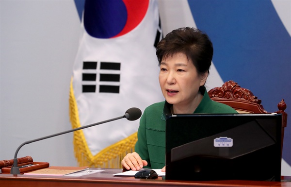 박근혜 대통령이 11일 오전 청와대-세종청사 간 영상국무회의에서 발언하고 있다.