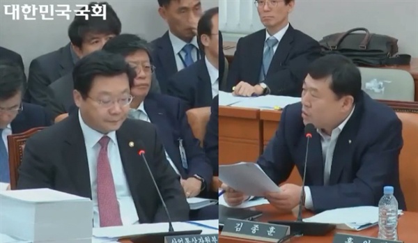 김종훈 의원이 산업통상자원부 주형환 장관에게 질의하고 있다