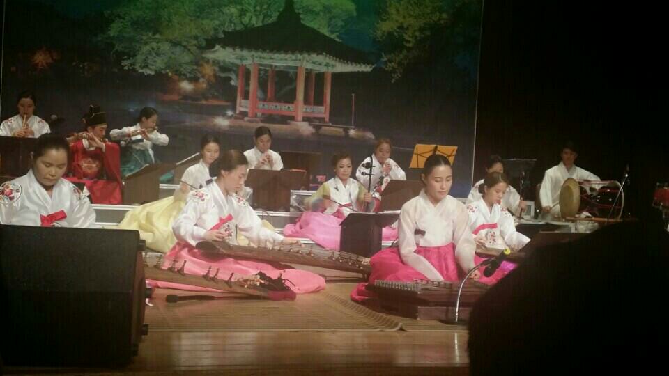 홍주국악관현악단의 정기연주회