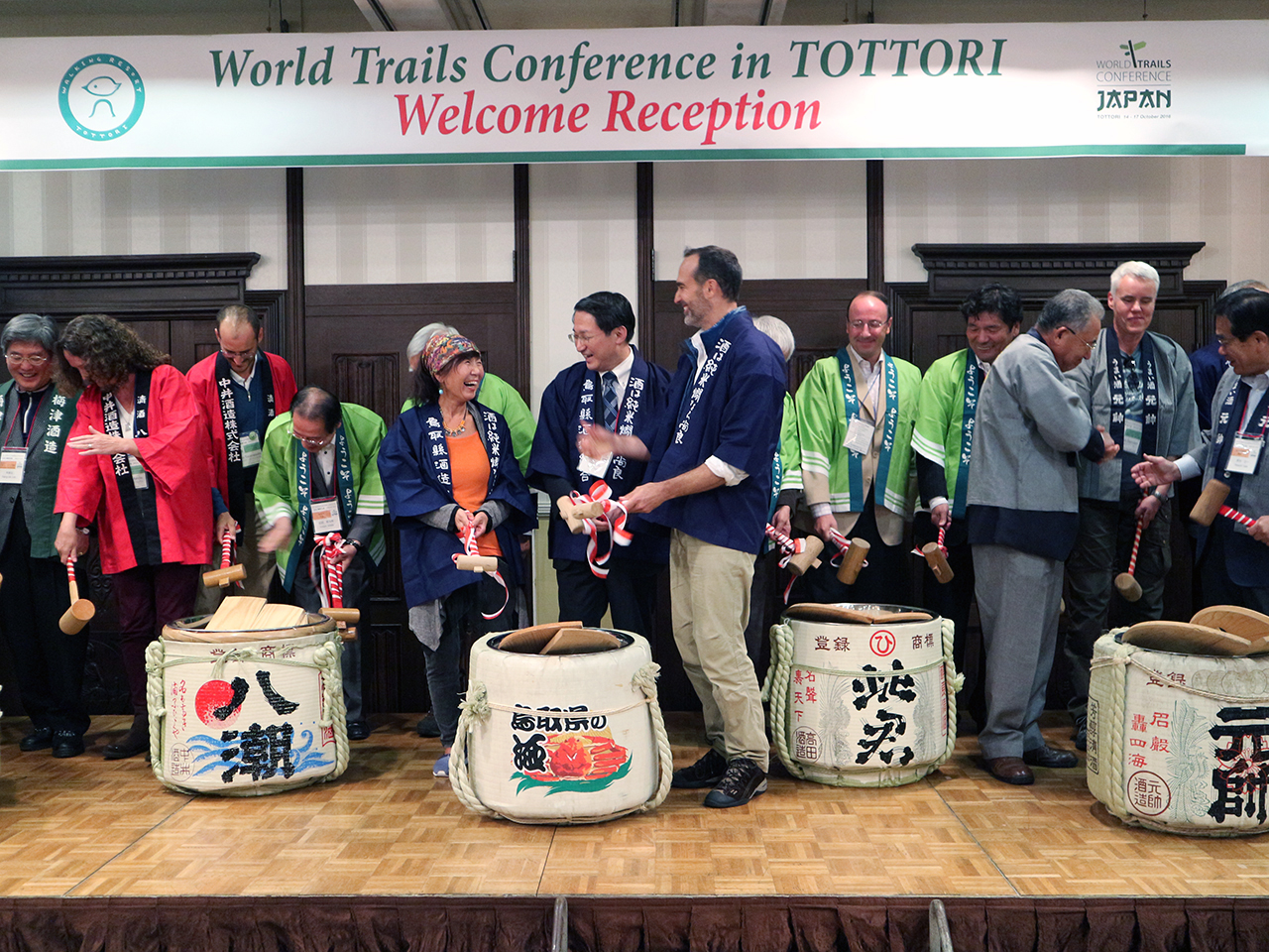 14일 저녁, 월드 트레일즈 컨퍼런스 개최를 축하하는 리셉션이 돗토리현 구라요시에서 열렸다.