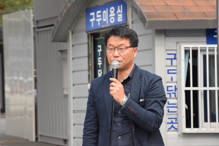 민주노총 부산본부 사무처장 직무대행 김재남