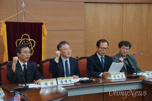 경북대교수회는 24일 낮 회의를 갖고 교육부가 2순위 임용후보자인 김상동 수학과 교수를 임용한 데 대해 받아들이기로 했다. 