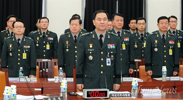 2016년 10월 24일 국회에서 열린 정보위원회의 국군기무사령부 등에 대한 국정감사에 출석한 조현천 국군기무사령관.
