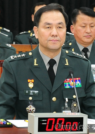 조현천 전 국군기무사령관(자료사진)