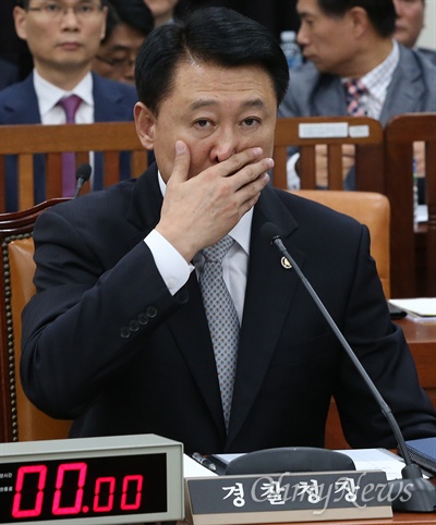 이철성 경찰청장(자료사진).