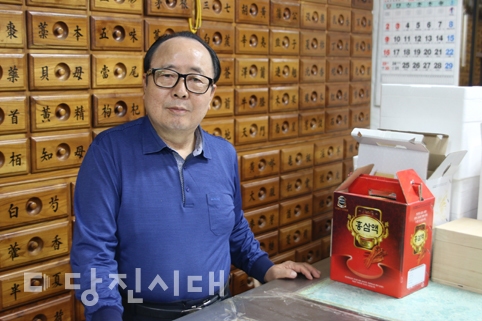 김도현 대표