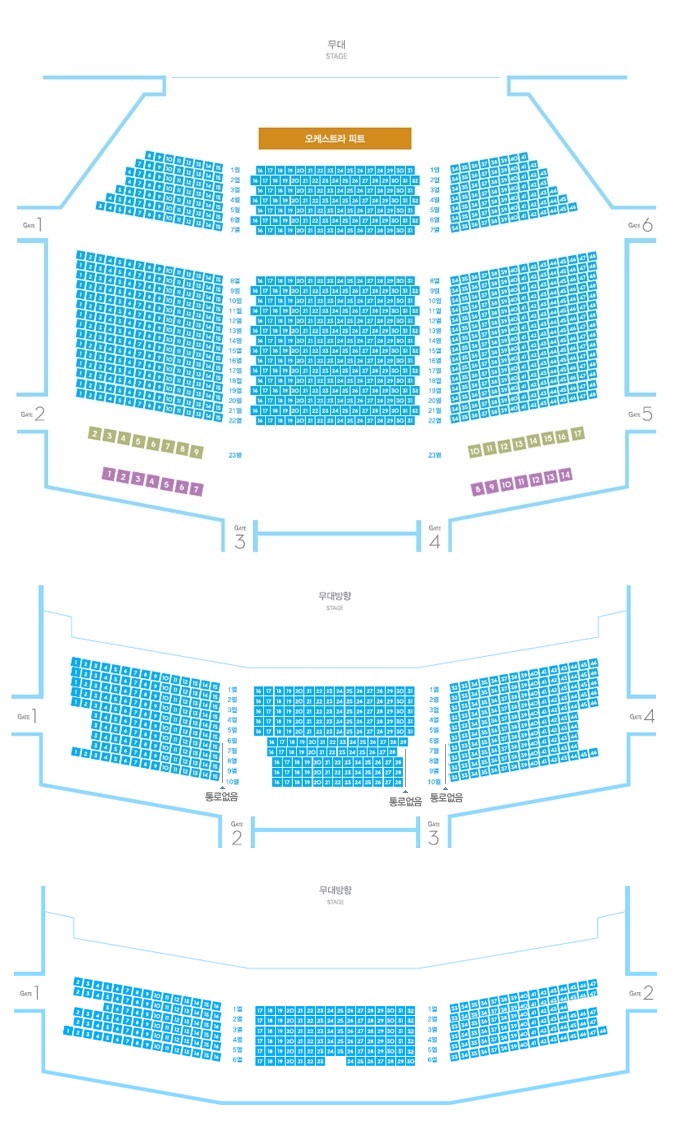  블루스퀘어 삼성전자홀 좌석배치도. 무대와 객석의 거리감이 그리 크지 않다는 것이 최대 장점이다.
