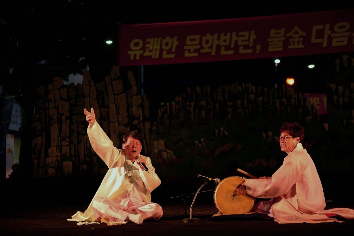 소리꾼과 고수 광주프린지페스티벌  창조의 공간에서 판소리 공연,국창 조상현, 고수 임여일