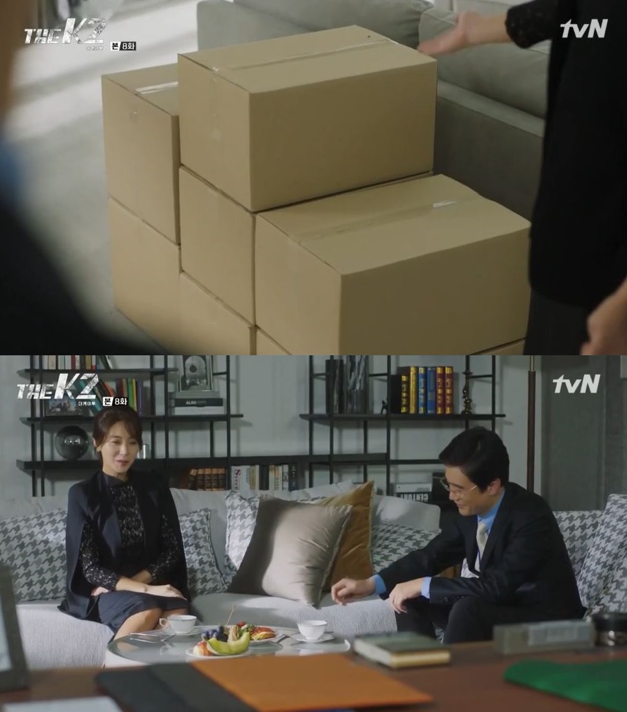  tvN <더 케이투>의 한 장면