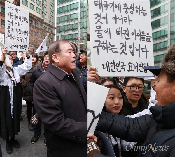 '어버이연합'이 일본군 위안부 협상을 환영하는 집회를 열기 위해 이동하는 중 '대한민국 효녀연합' 피켓을 든 홍승희 씨와 맞닥뜨린 장면.
