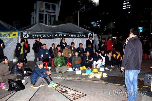 '박근혜 하야, 새누리당 해체, 창원 시국촛불' 집회가 3일 저녁 창원 한서병원 앞 광장에서 열렸다.