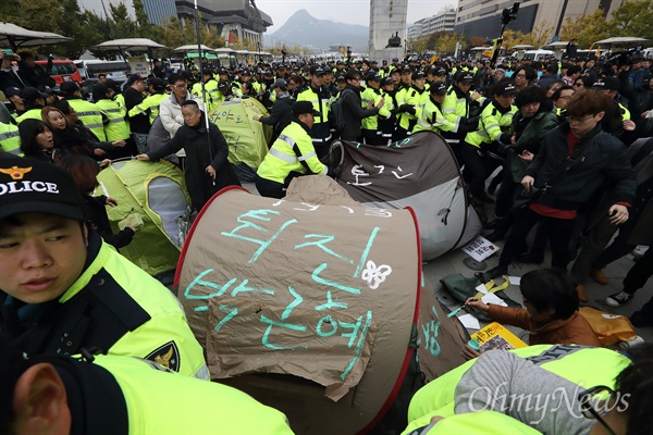 박근혜 탄핵 때와 유사...지역에서 벌어지는 일들