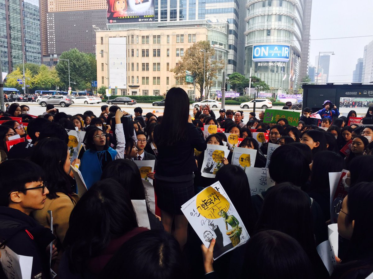 일본 SEALDs를 벤치마킹한 방식으로 진행하고 있다