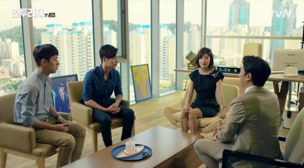  tvN 금토드라마 <안투라지>에는 다양한 카메오가 등장한다.