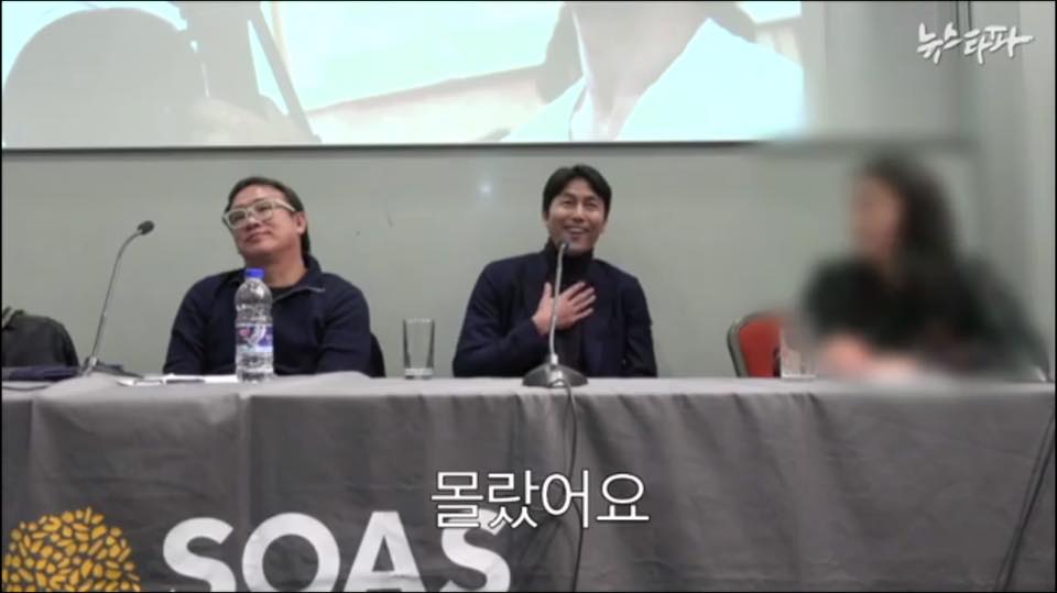  지난 2일(현지시각) 개막한 제11회 런던한국영화제에 참석한 <아수라>의 김성수 감독과 배우 정우성. 