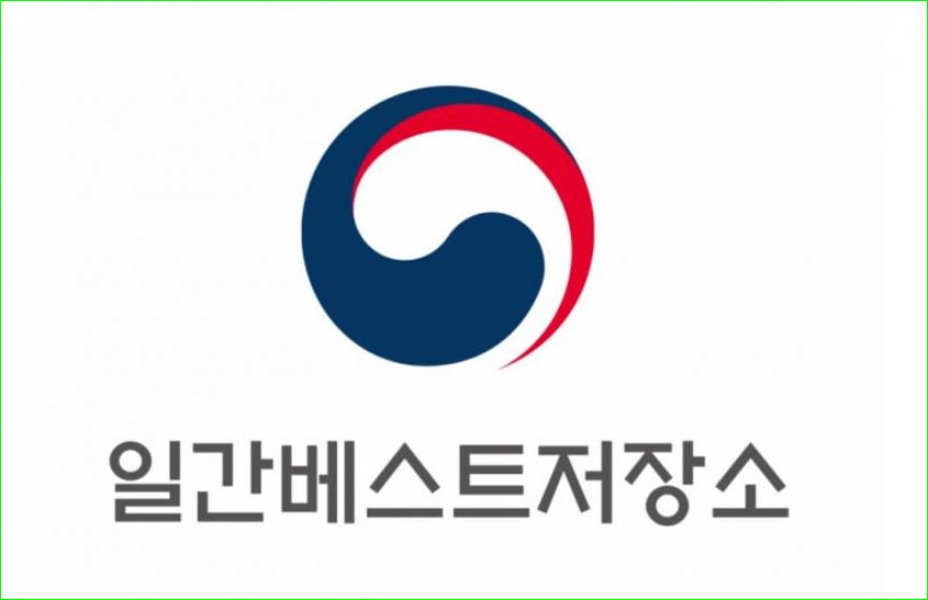 7일 방송된 <뉴스룸> 보도 직후, 최순실 사단의 일베 개입을 최근 변경된 정부상징체계에 빗댄 패러디물. 