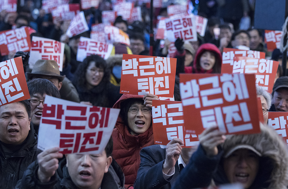  9일 충남 천안시 동남구 신부동 종합터미널 앞 광장에서는 최순실 국정농단을 규탄하는 ‘천안시민 시국대회’가 열렸다. 