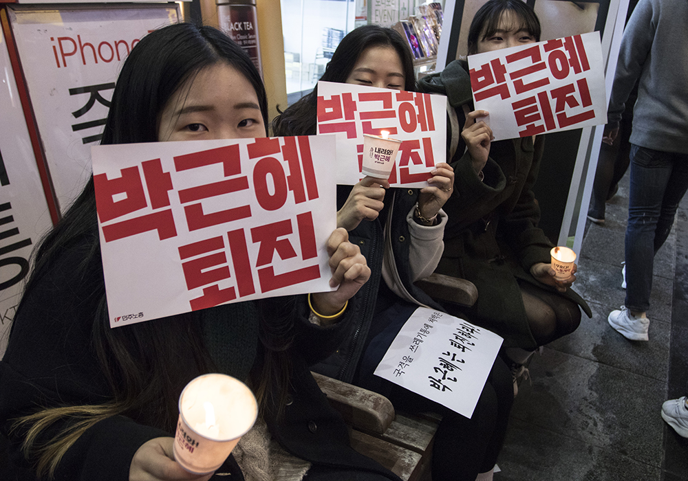  9일 열린 ‘천안시민 시국대회’엔 교복을 차려입은 학생들이 다수 참여했다. 