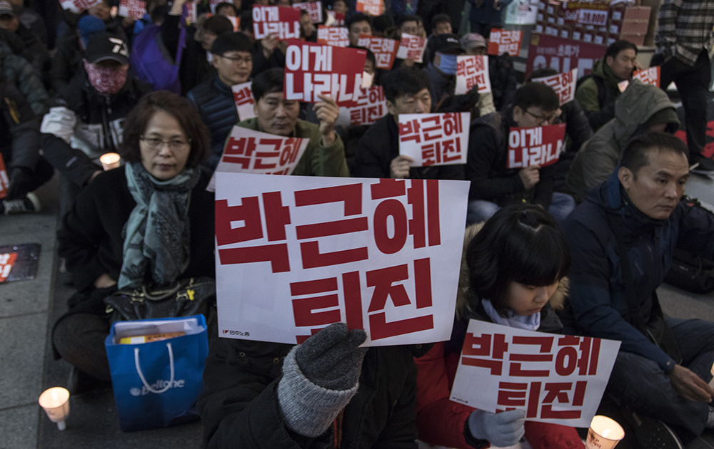  9일 충남 천안시 동남구 신부동 종합터미널 앞 광장에서는 최순실 국정농단을 규탄하는 ‘천안시민 시국대회’가 열렸다. 