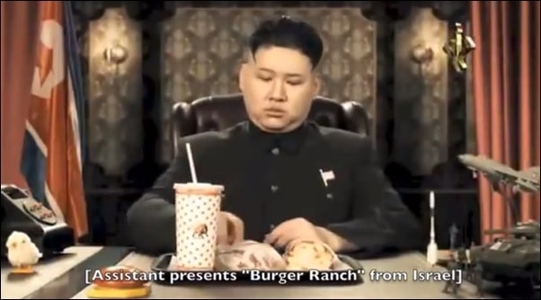 이스라엘 햄버거 회사의 광고, 대역배우가 북한 김정은을 연기했다.
