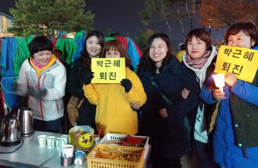 당진 어울림여성회 회원들. 당진 어울림여성회와 현대제철 비정규직지회는 이날 각각 집회 참가자에게 따뜻한 차와 음료를 제공했다.  
