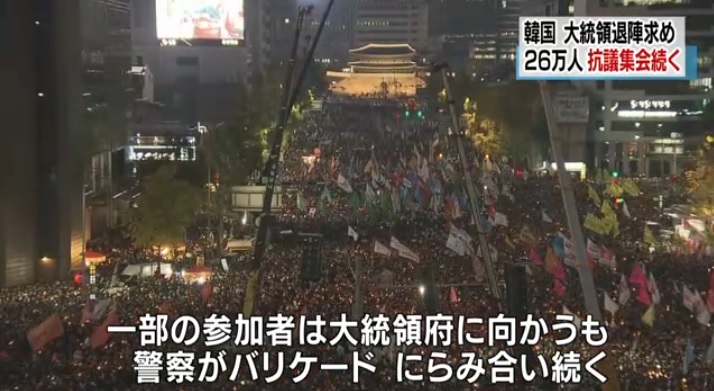 서울에서 열린 3차 촛불 집회를 보도하는 일본 NHK 뉴스 갈무리.