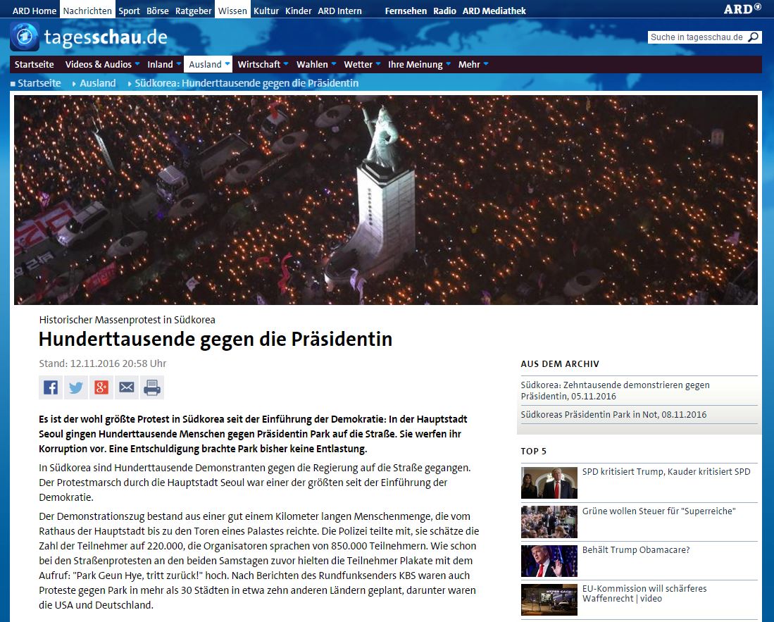 독일 제 1 공영 방송 ARD에서는 11월 12일 한국의 대규모 박근혜 퇴진집회에 대해 상세히 보도했다.
