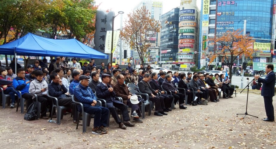  김지철 충남도교육감은 임종국 선생 조형물을 충남지역 학생들의 역사교육 현장으로 삼겠다고 밝혔다.