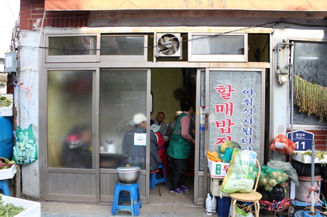 보성의 재래시장인 벌교시장에 있는 '할매밥집'입니다.