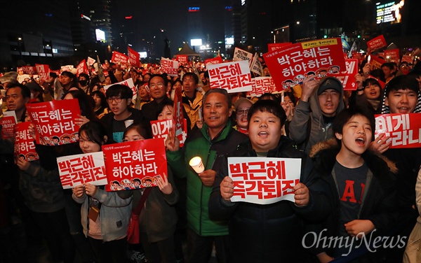 "촛불 민심 무시하는 박근혜 퇴진하라" 