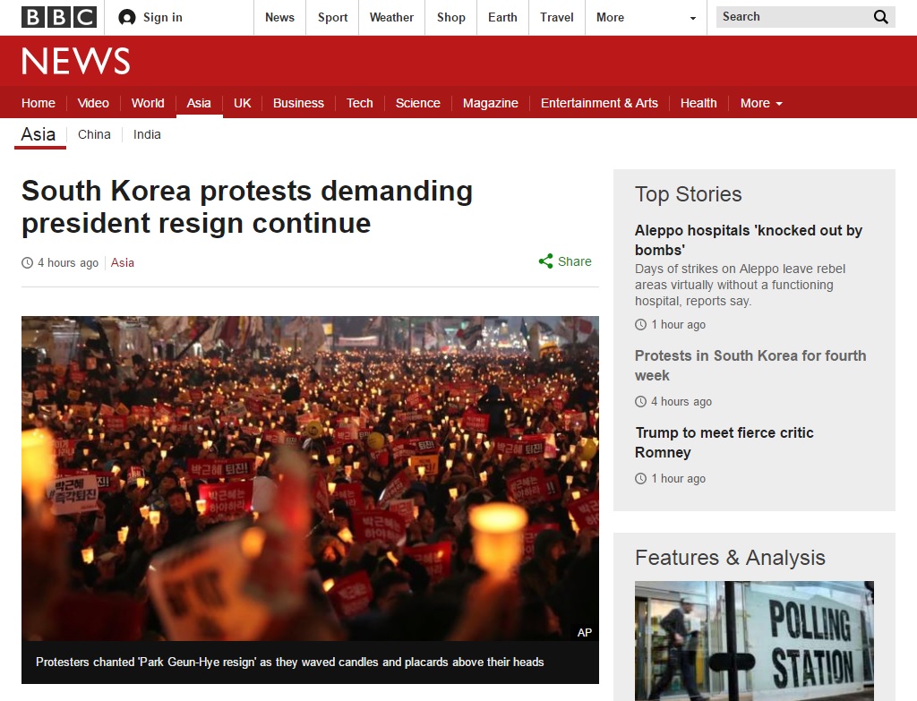 서울 도심에서 열린 대규모 촛불 집회를 보도하는 BBC 뉴스 갈무리.