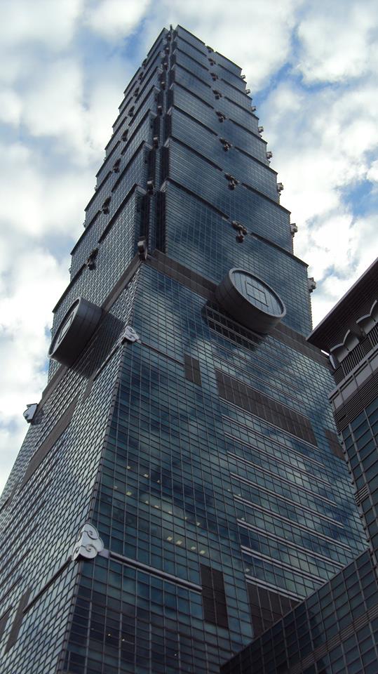 세계 5위 마천루 101타워. 