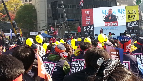 김동만 한국노총위원장이 대회사를 하고 있다.
