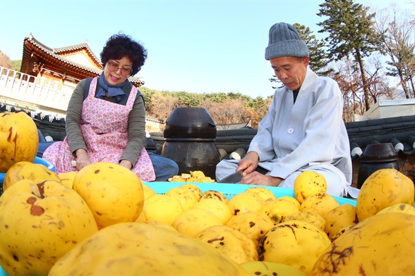  함양 마천면 벽송사의 '모과차' 만들기.
