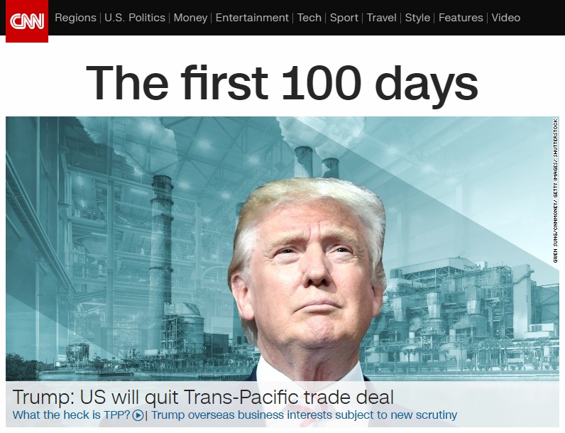 도널드 트럼프 미국 대통령 당선인이 '취임 후 100일 계획' 발표를 보도하는 CNN 뉴스 갈무리.
