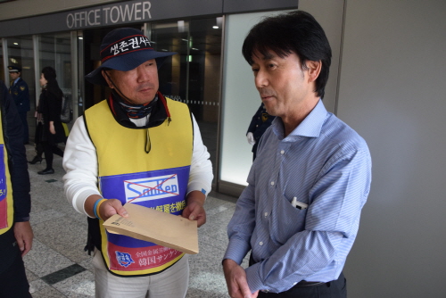 한국의 항의공문마저 받기를 거부하는 산켄전기