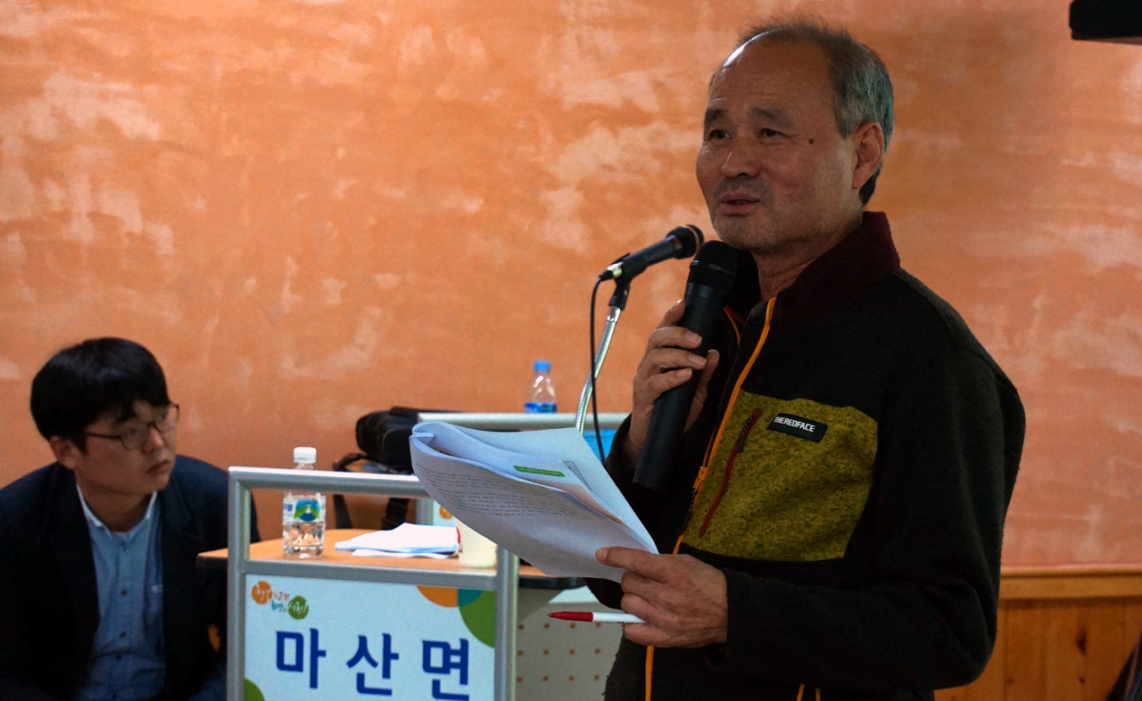 발표를 하고 있는 서천군 귀농인협의회 최광진 전 회장