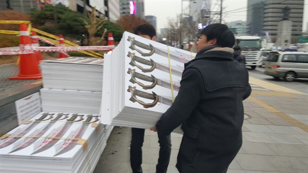 인쇄물 제작업체 '하이디자인' 4000개 종이칼 만들어 배포
