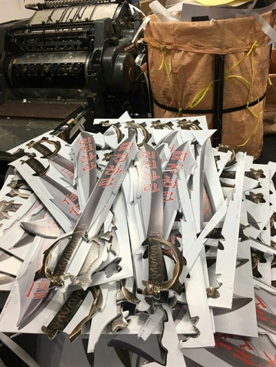 인쇄물 제작업체 '하이디자인' 4000개 종이칼 만들어 배포

