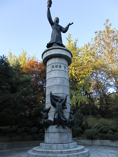  유관순 동상. 서울시 중구 장충동에서 찍은 사진.