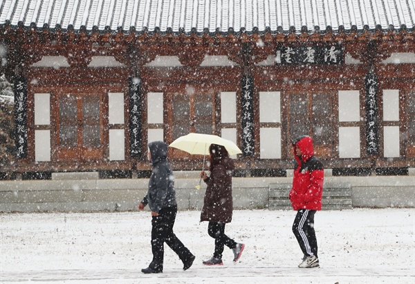  26일 함양 마천면 벽송사.