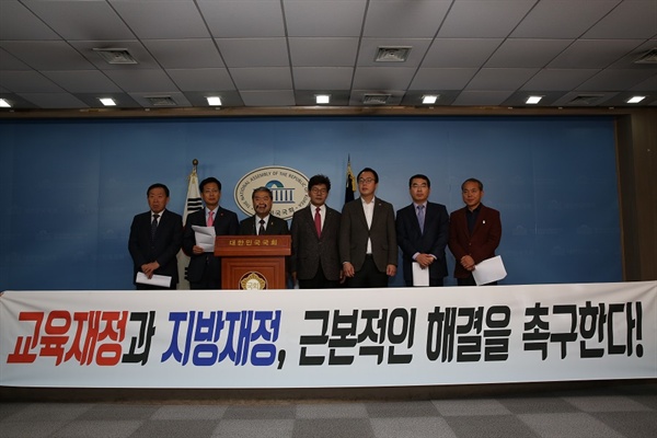 수도권 공동 대표단 국회기자회견