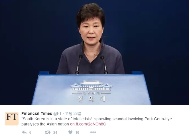 박근혜 대통령의 조기 퇴진 의사를 보도하는 영국 <파이낸셜타임스> 소셜미디어 갈무리.