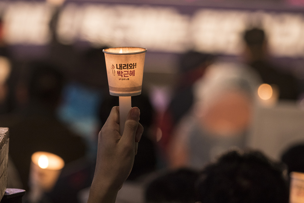  30일 충남 천안시 동남구 종합터미널에서 열린 총파업-시민불복종 집회가 열렸다. 