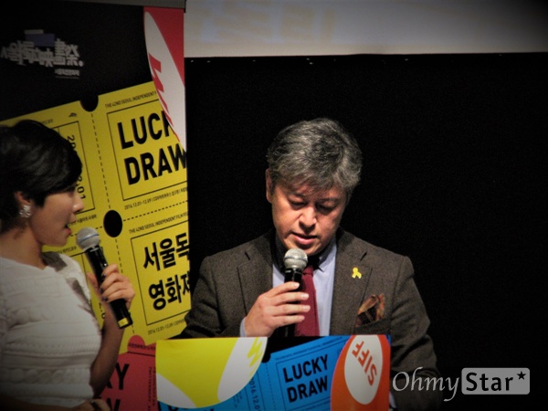  서울독립영화제 사회를 맡은 방송인 류시현(왼쪽)과 배우 권해효.